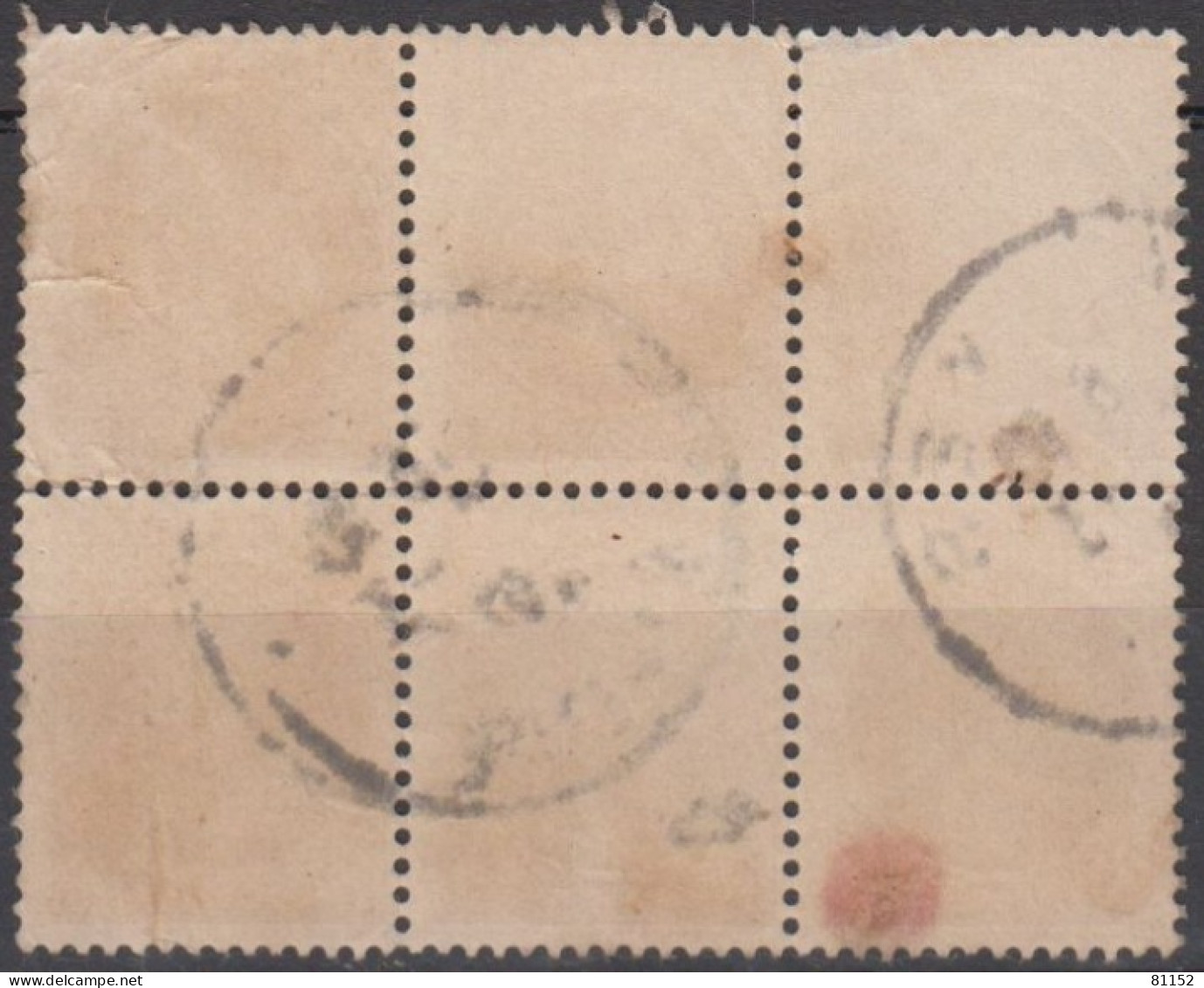 Cèrès De Mazelin  1F Rouge Y.et.T.  676   Bloc De 6    Oblitérés    Scan Recto-verso   Année 1947 - 1945-47 Ceres De Mazelin