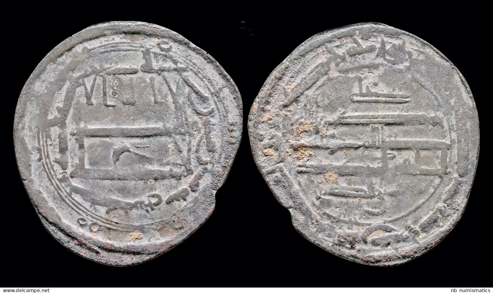 Islamic Abbasid Caliphate Harun Al-Rashid AR Dirham - Islamitisch