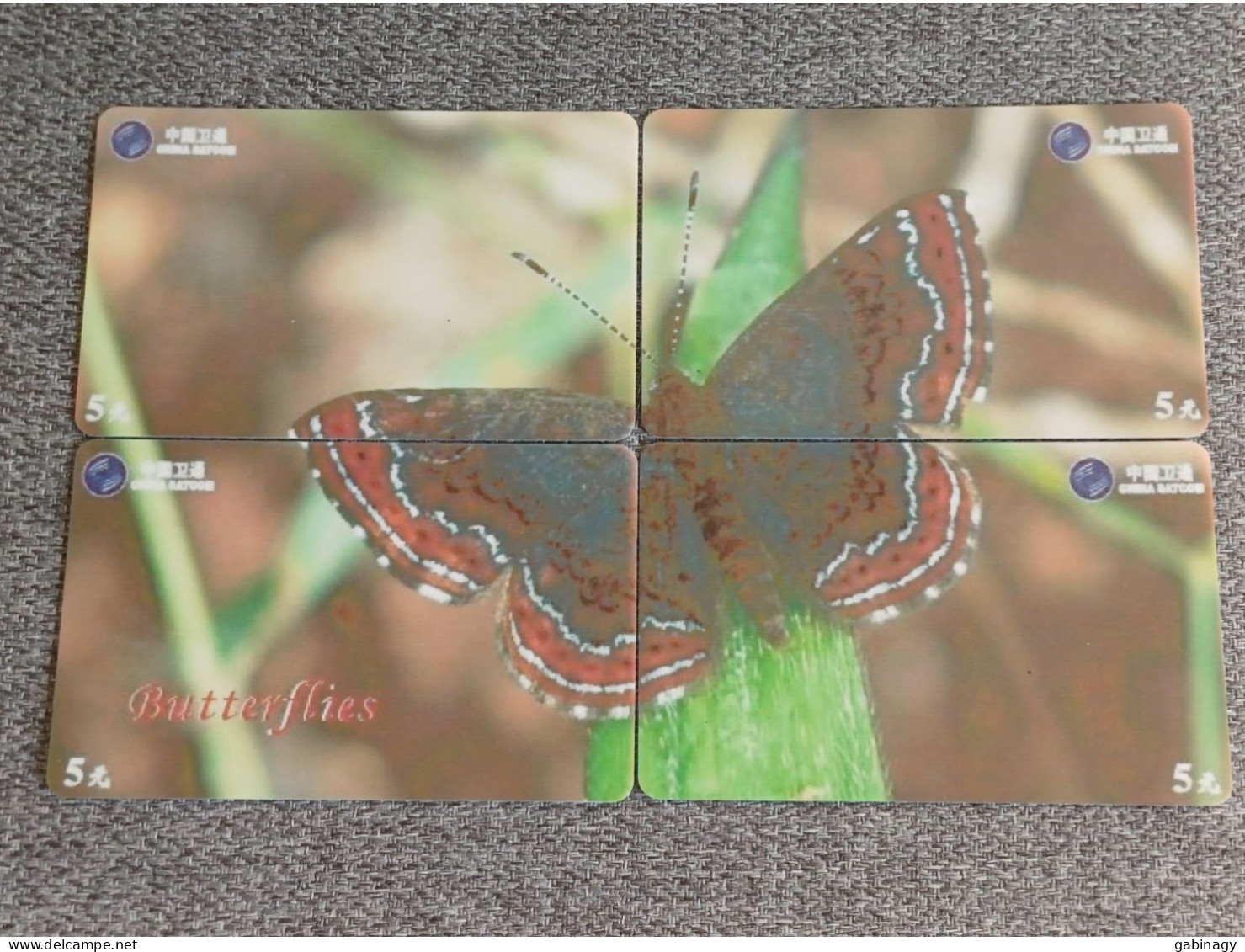 CHINA - BUTTERFLY-06 - PUZZLE SET OF 4 CARDS - China