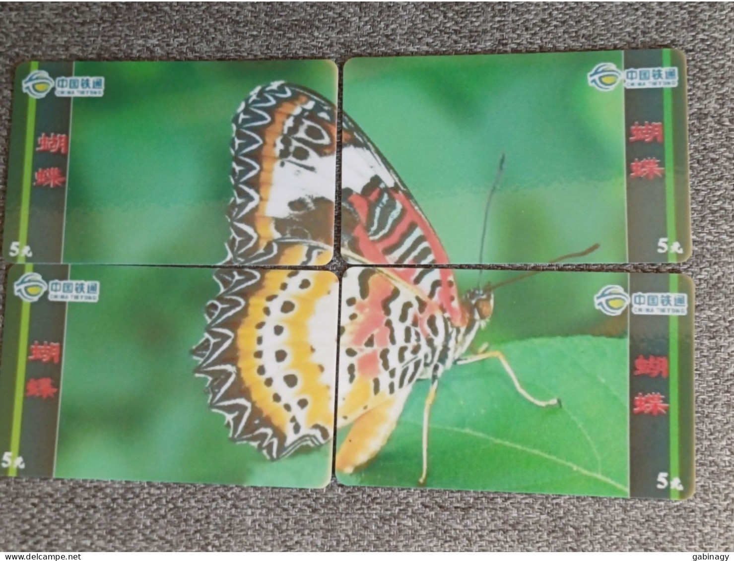 CHINA - BUTTERFLY-08 - PUZZLE SET OF 4 CARDS - China