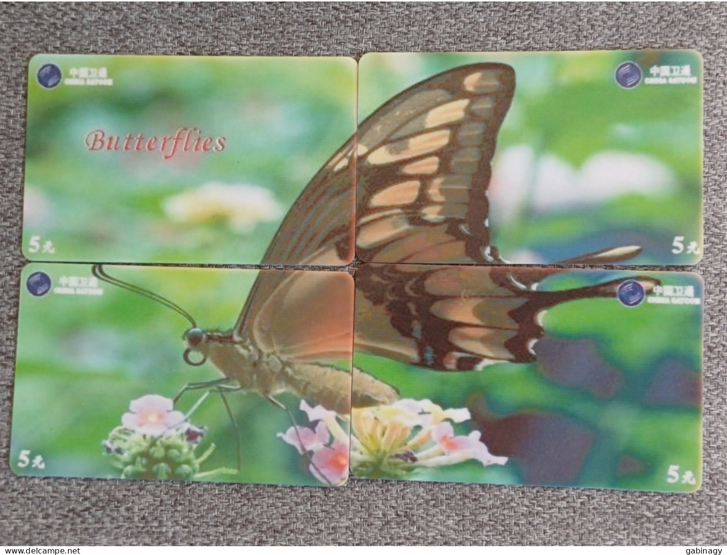 CHINA - BUTTERFLY-10 - PUZZLE SET OF 4 CARDS - China