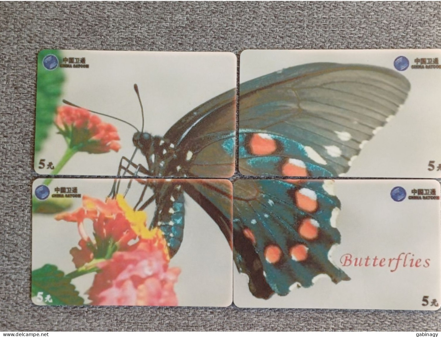 CHINA - BUTTERFLY-11 - PUZZLE SET OF 4 CARDS - Chine