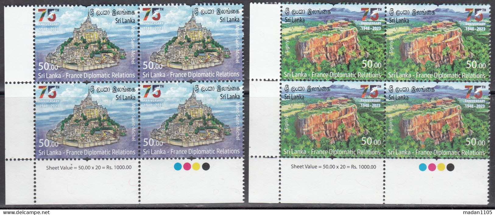 SRI LANKA  2023 Diplomatic Relations With FRANCE, Set  2v In Blocks Of 4 With Traffic Lights, MNH - Sri Lanka (Ceylon) (1948-...)