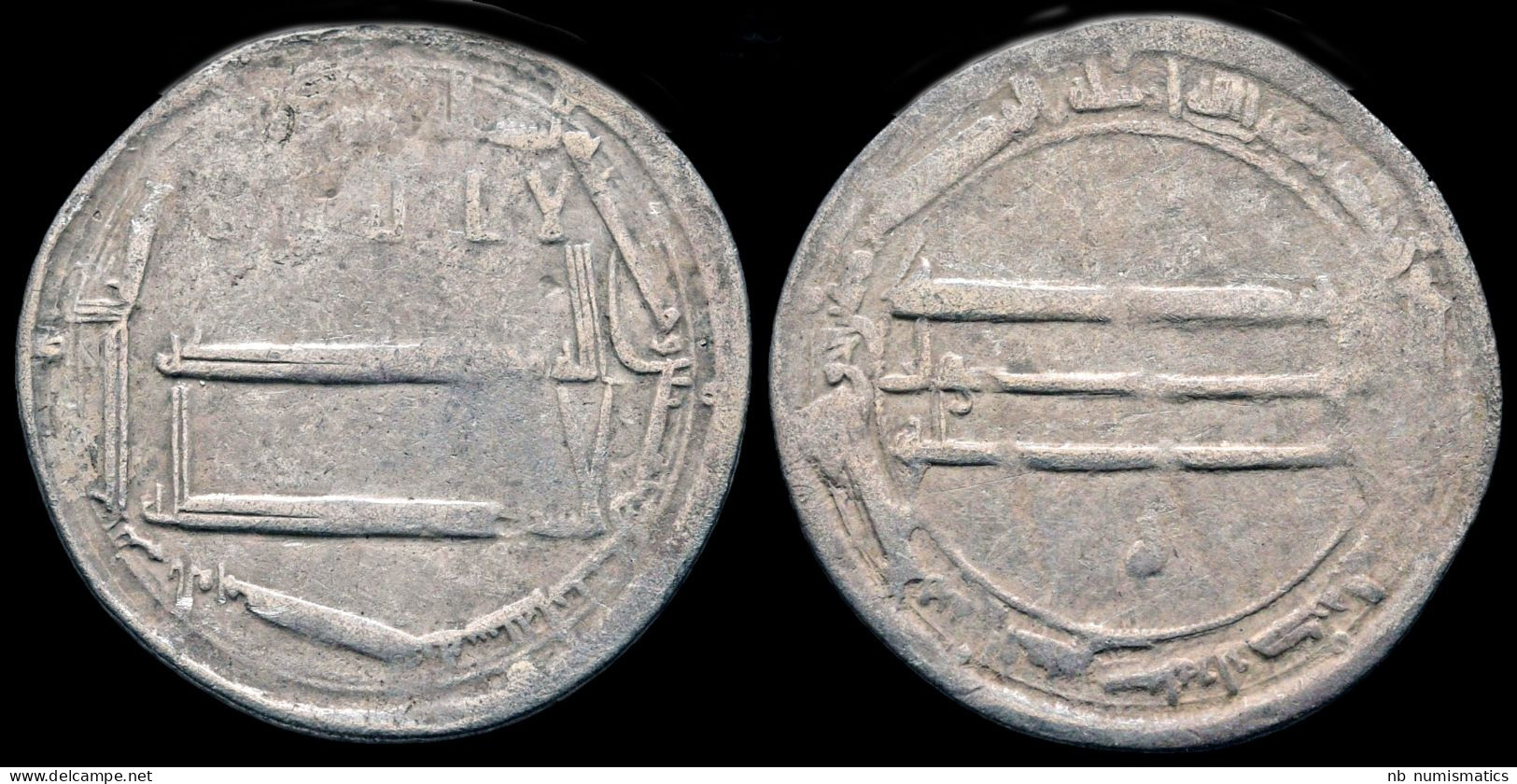 Islamic Abbasid Caliphate Harun Al-Rashid AR Dirham - Islamitisch