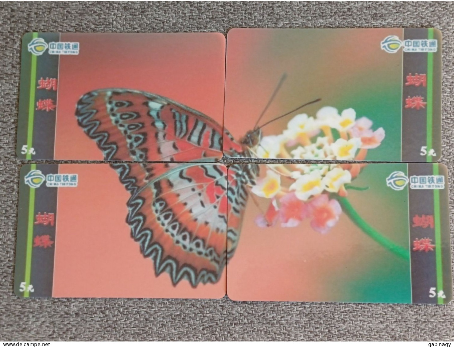 CHINA - BUTTERFLY-21 - PUZZLE SET OF 4 CARDS - China
