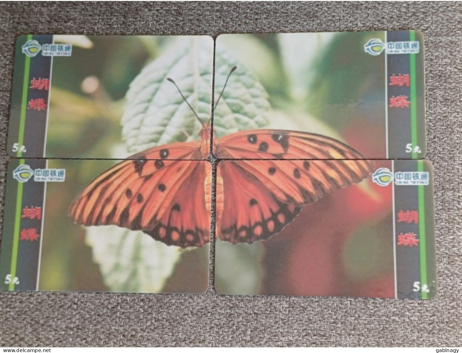 CHINA - BUTTERFLY-23 - PUZZLE SET OF 4 CARDS - Cina