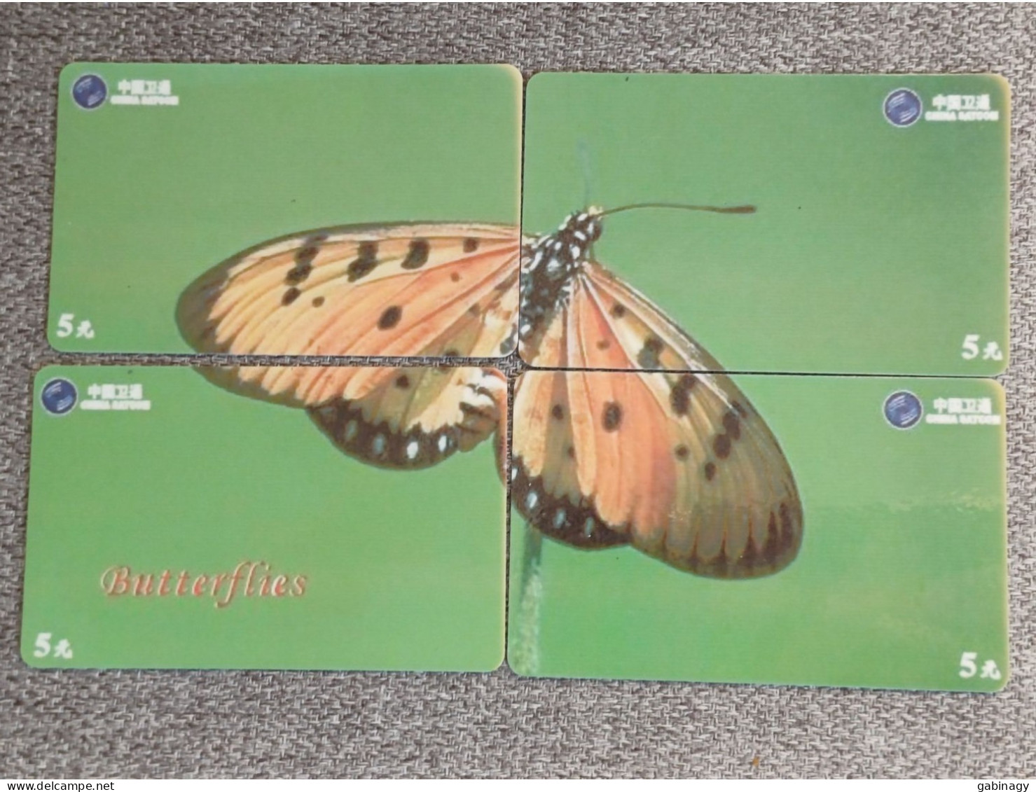 CHINA - BUTTERFLY-24 - PUZZLE SET OF 4 CARDS - Chine