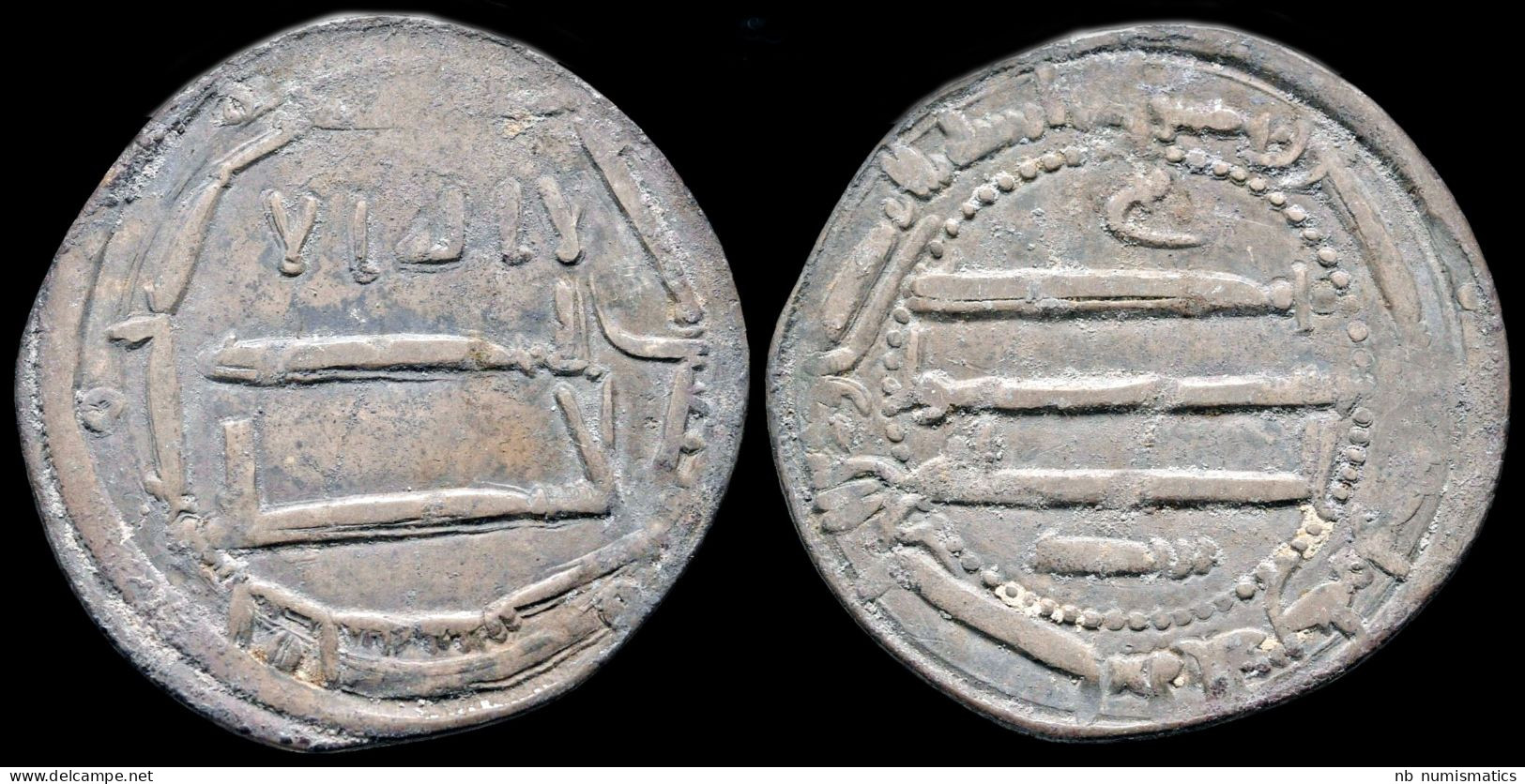 Islamic Abbasid Caliphate Time Of Al-Rashid AR Dirham - Islamiche