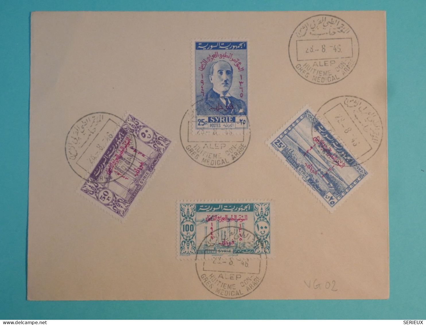 DJ 10  SYRIE  BELLE  LETTRE   1946 ALEP    +TP SURCHARGE  +AFF. INTERESSANT+ - Covers & Documents