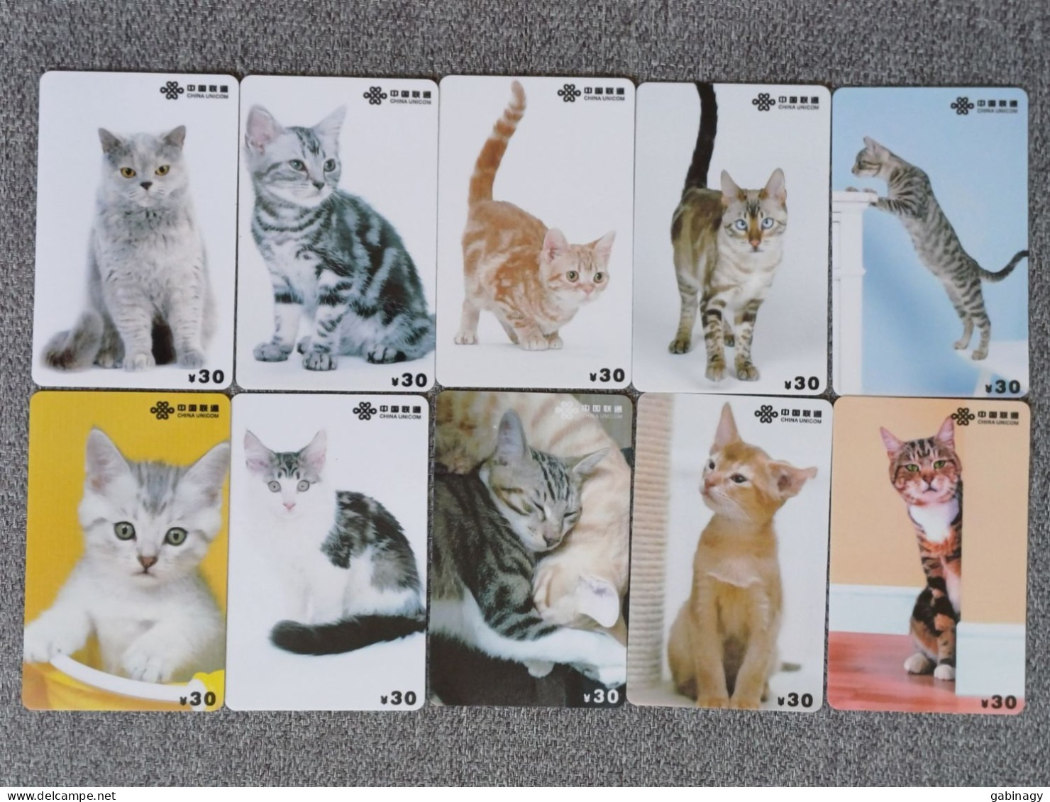 CHINA - CAT-12 - SET OF 10 CARDS - Cina
