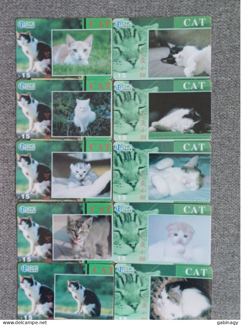 CHINA - CAT-13 - SET OF 10 CARDS - China