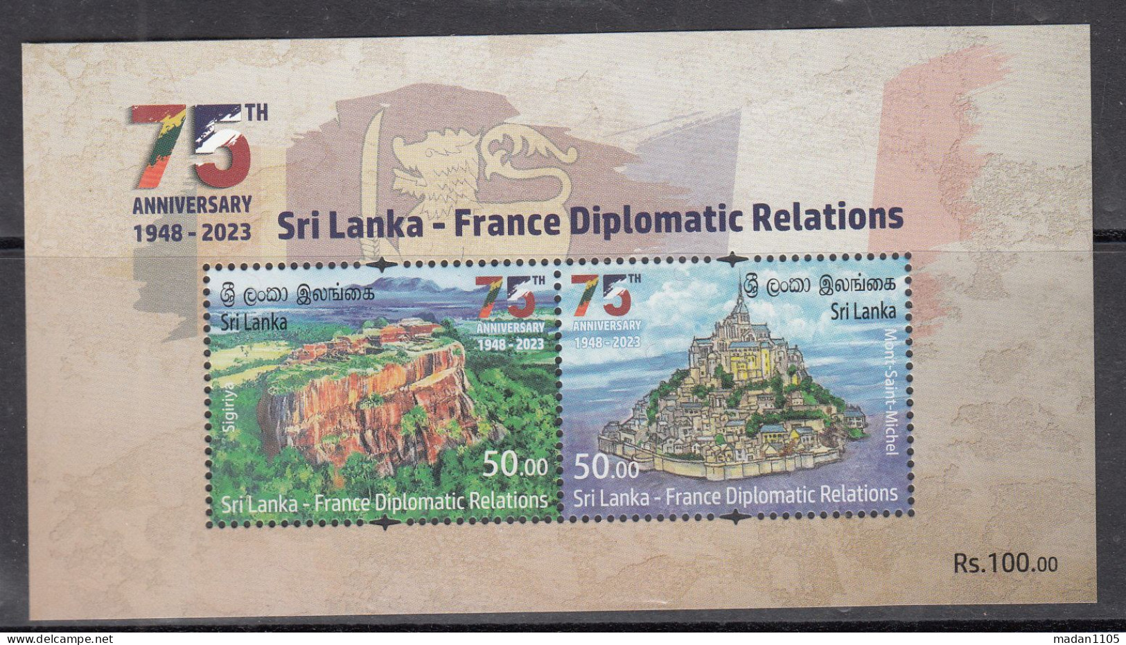 SRI LANKA  2023 Diplomatic Relations With FRANCE, MS, Miniature Sheet, MNH - Sri Lanka (Ceylon) (1948-...)