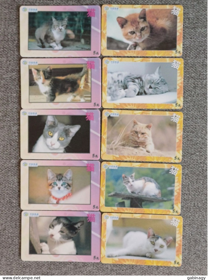 CHINA - CAT-16 - SET OF 10 CARDS - China