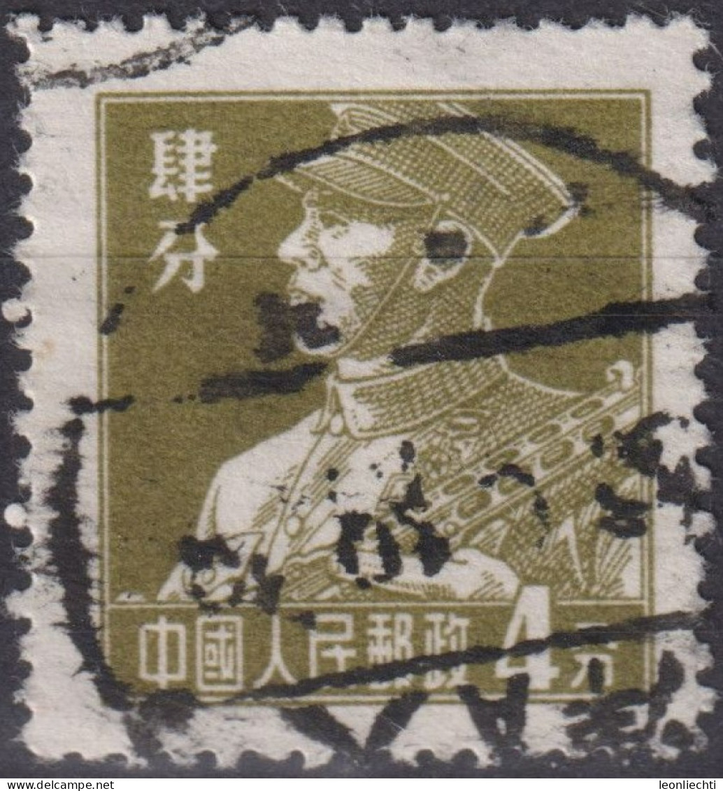 1955 China - Volksrepublik ° Mi:CN 301, Sn:CN 277, Yt:CN 1065, Soldier - Used Stamps