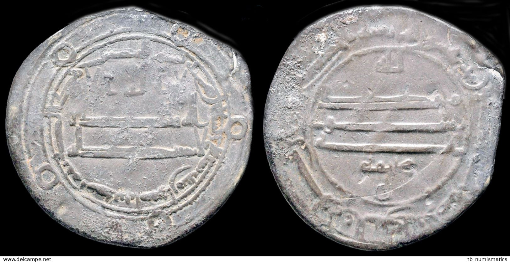 Islamic Abbasid Caliphate Time Of Al-Ma'mun AR Dirham - Islamitisch