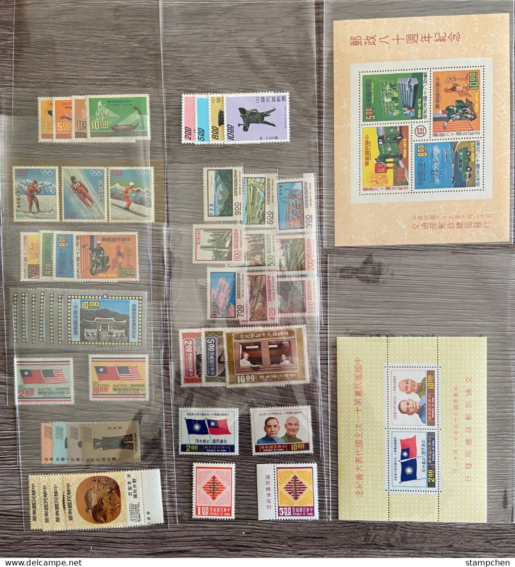 Rep China Taiwan 1976 Complete Year Stamps - Années Complètes