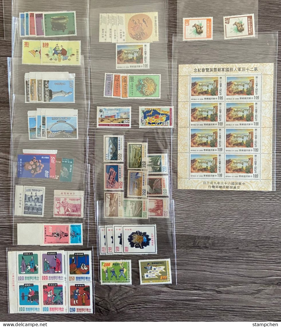Rep China Taiwan 1974 Complete Year Stamps - Full Years