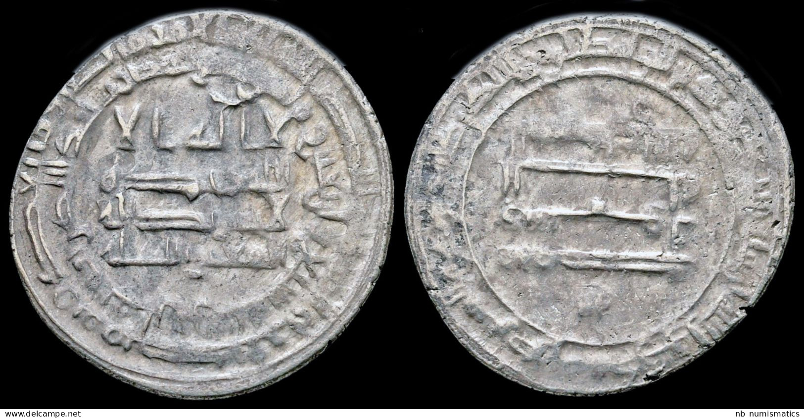 Islamic Abbasid Caliphate Al Mutawakkil AR Dirham - Islamitisch