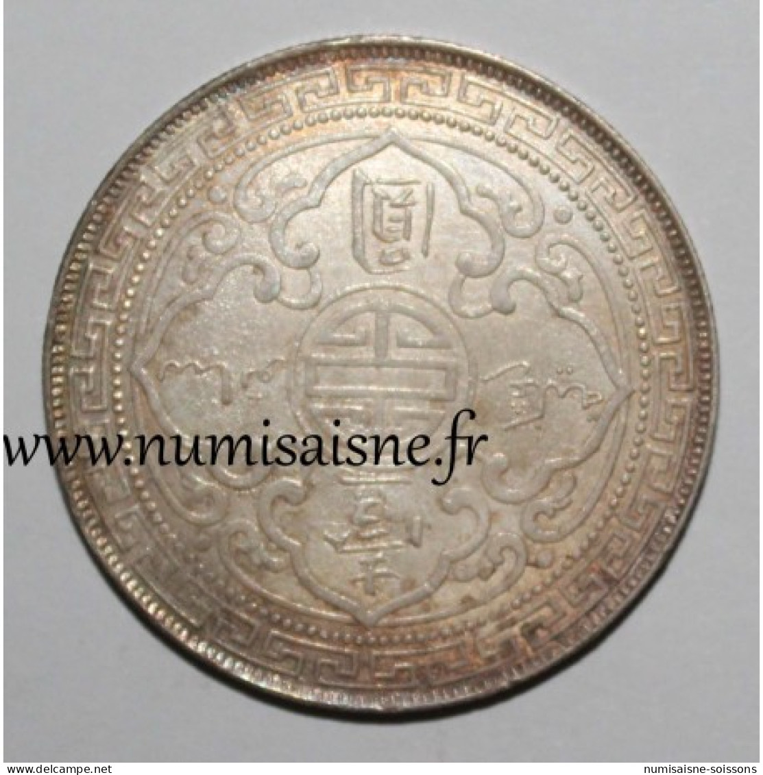 ROYAUME UNI - KM T5 - 1 DOLLAR 1898 B (BOMBAY) - TTB - Otros & Sin Clasificación