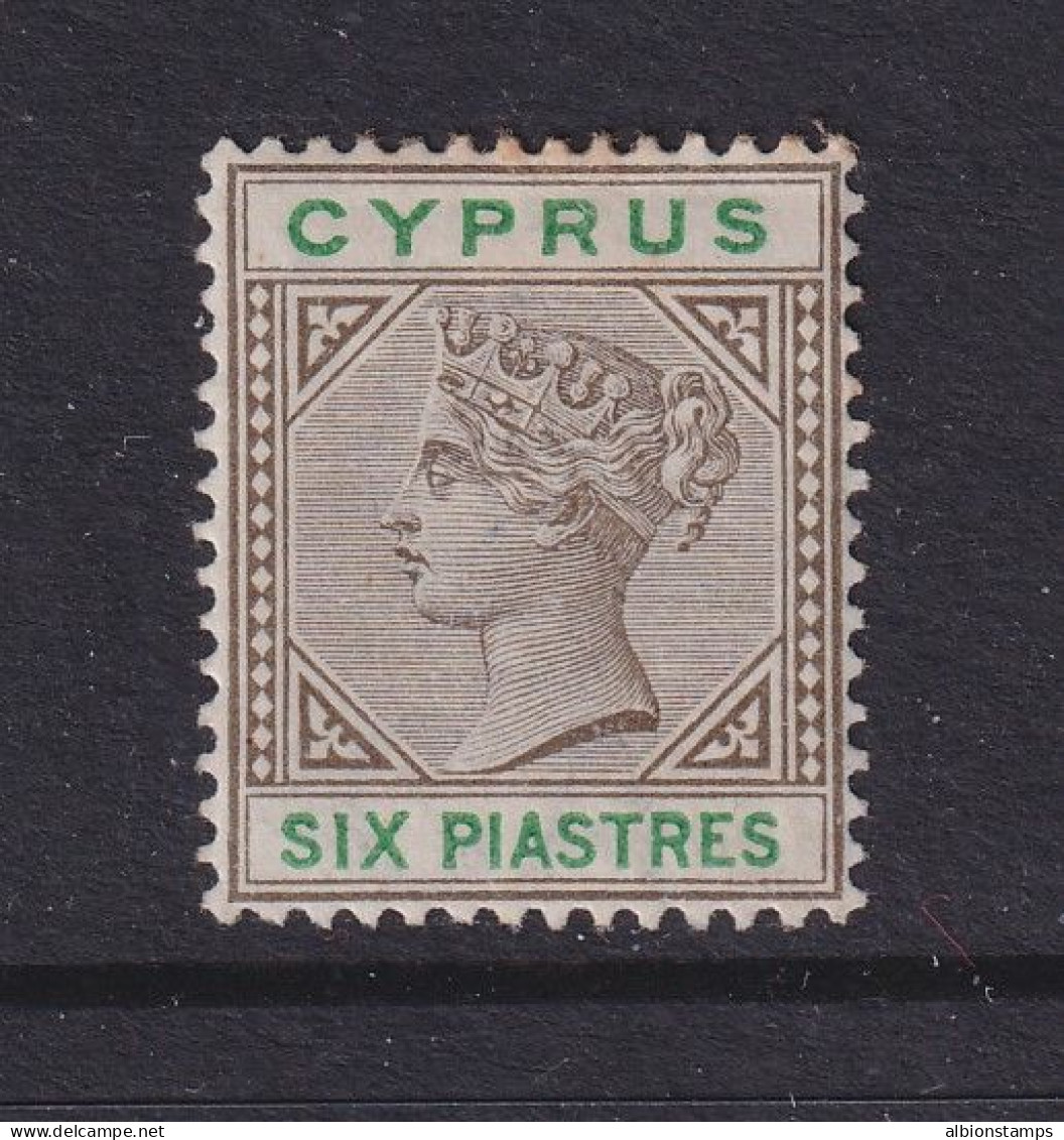 Cyprus, Scott 33 (SG 45), MHR - Zypern (...-1960)