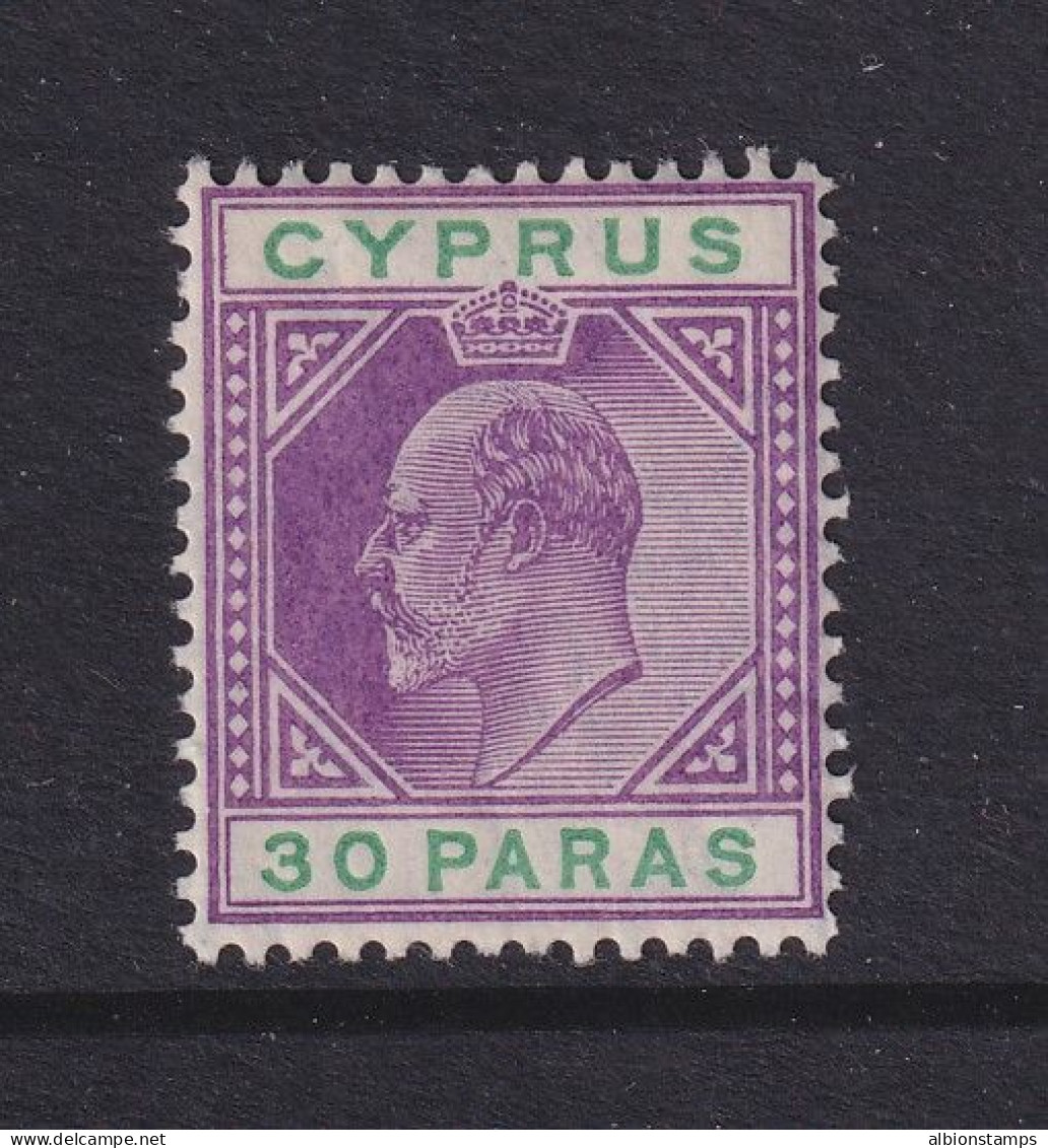 Cyprus, Scott 51 (SG 63), MHR - Zypern (...-1960)