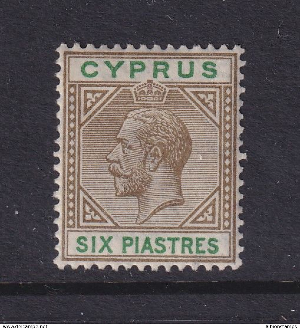 Cyprus, Scott 83 (SG 96), MHR - Chypre (...-1960)