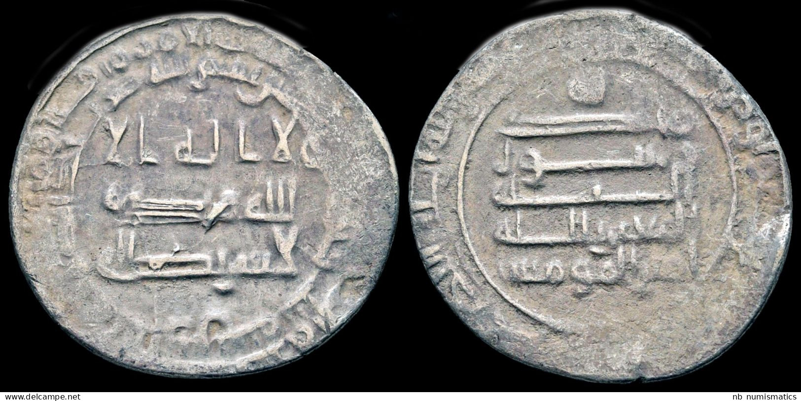 Islamic Abbasid Caliphate Al Mut'tazz AR Dirham - Islamitisch