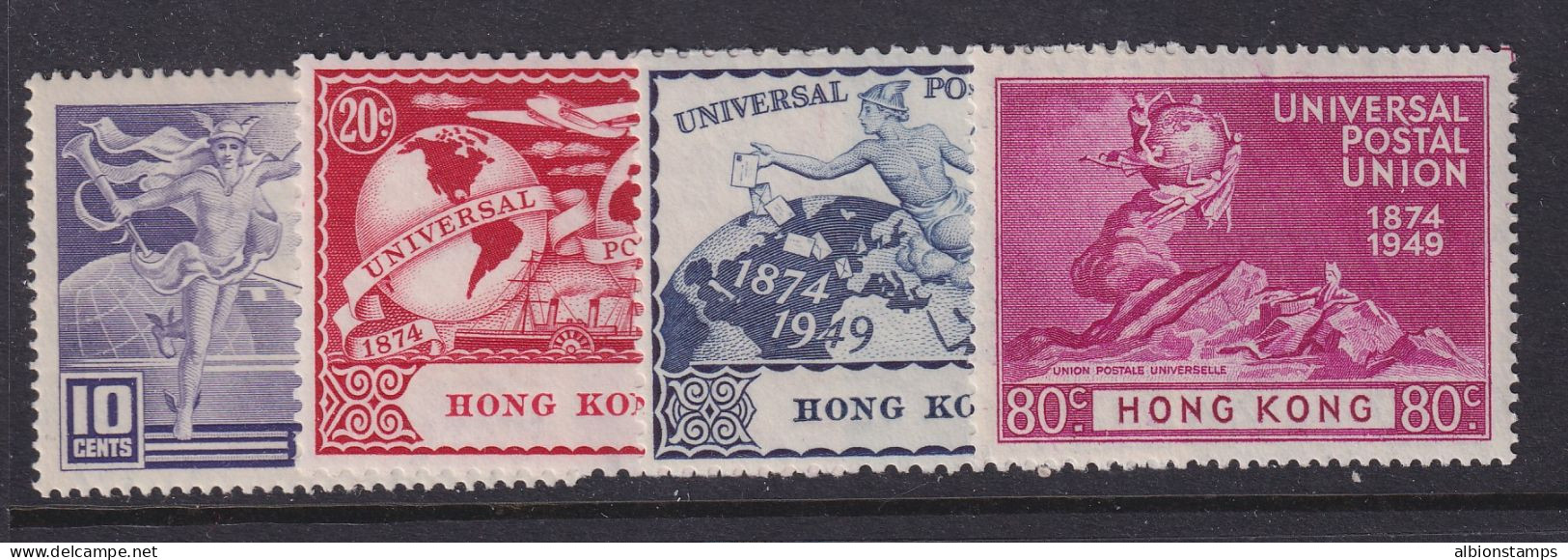 Hong Kong, Scott 180-183 (SG 173-176), MLH/HR - Neufs