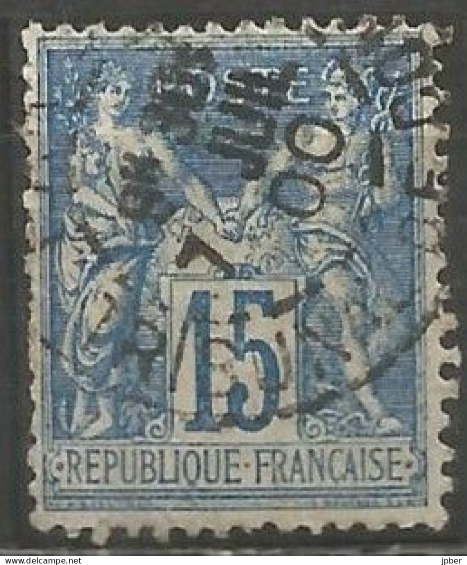 France - Sage - Quartiers De Paris - Cachet Type A2BIS AVEC N° Bureau - "PARIS 32 TRIBUNAL DE COMMERCE" - 1876-1898 Sage (Type II)