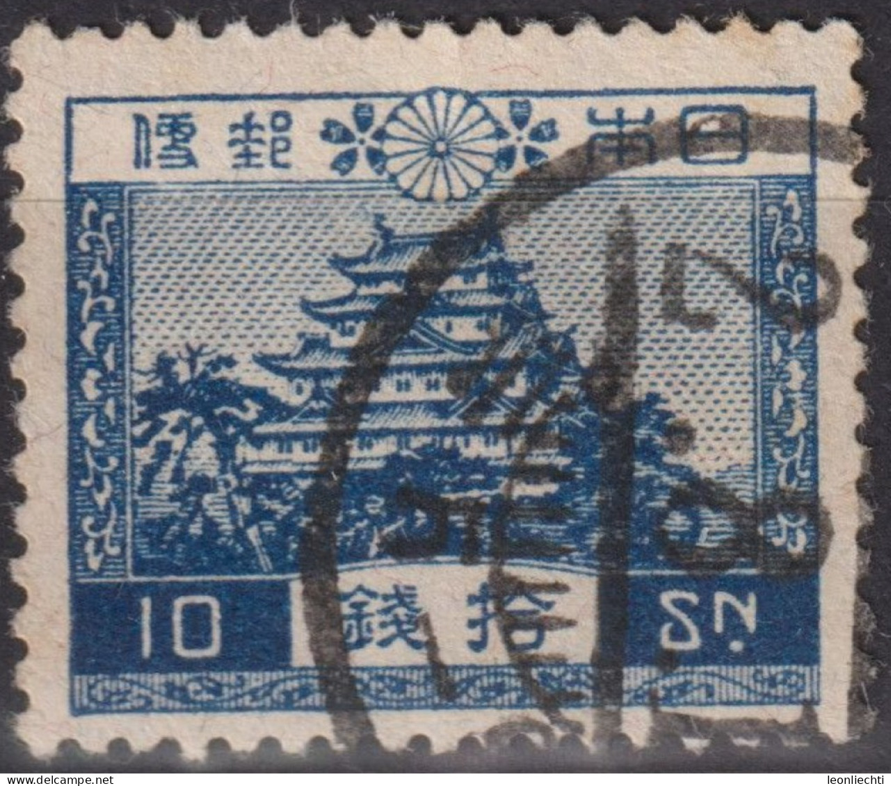 1926 Japan  Kaiser Hirohito (Showa Era ° Mi:JP 179, Sn:JP 196, Yt:JP 193, Nagoya Castle - Blue - Usati