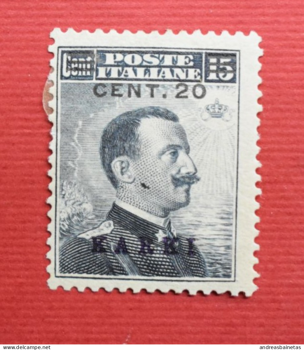 Stamps Greece ITALIAN OCCUPATION - ITALIAN POST   "KARKI" Ovpt, Cent 20 Kat - Dodekanisos