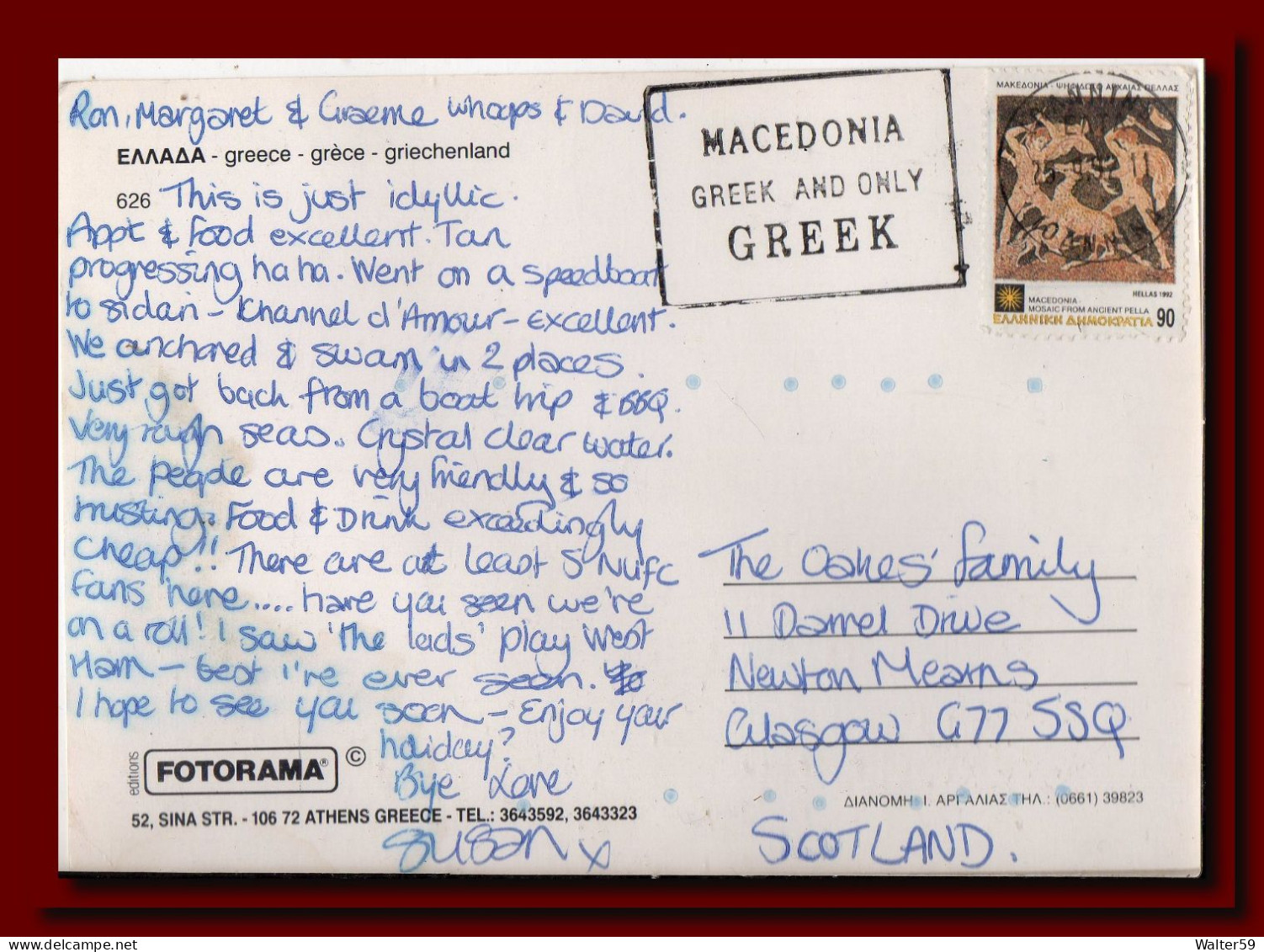 1997 Greece Postcard Corfu' Roda Acharavi Posted To Scotland 3scans - Brieven En Documenten