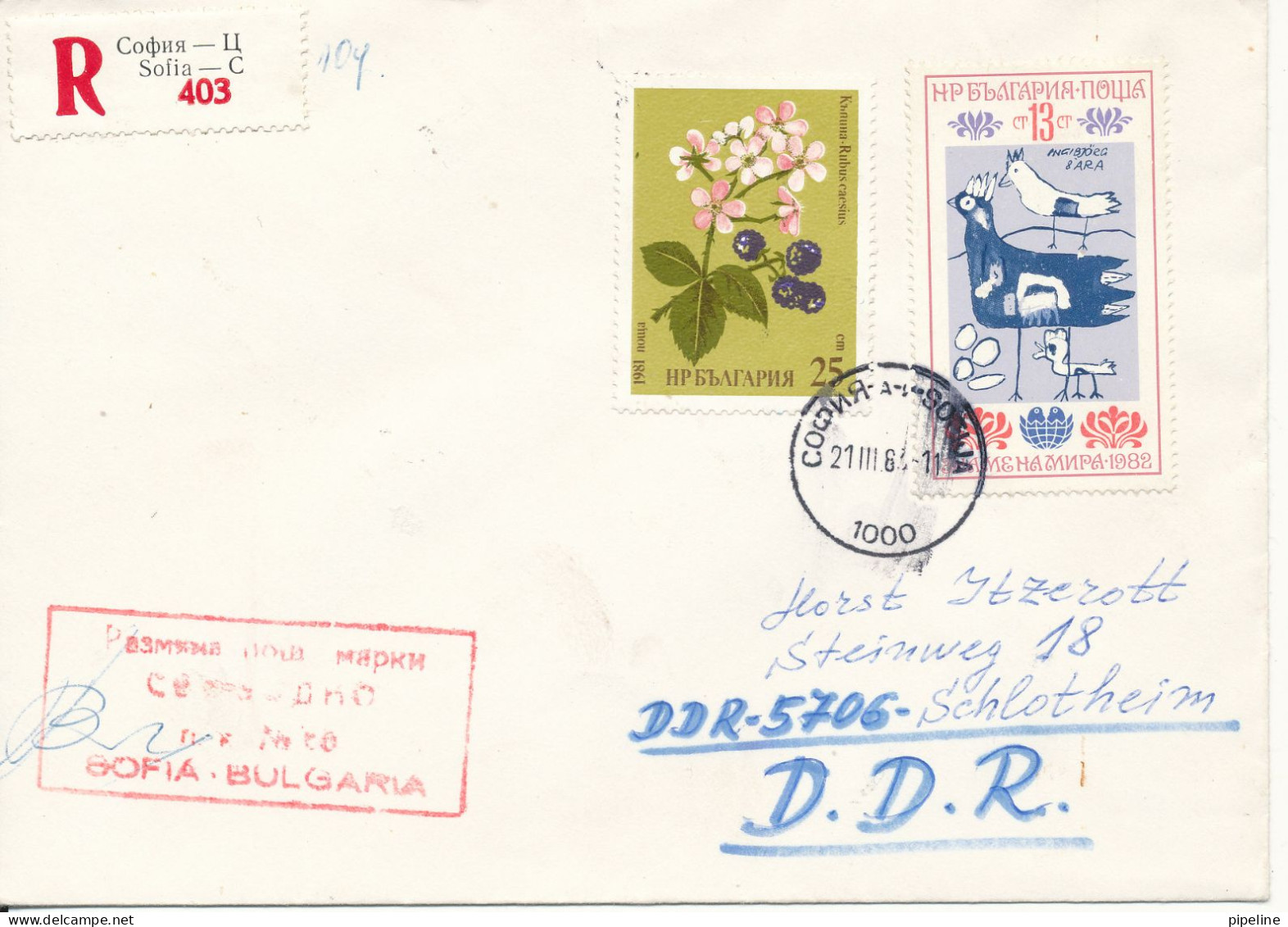 Bulgaria Registered Cover Sent To Germany DDR 21-3-1983 Topic Stamps - Cartas & Documentos