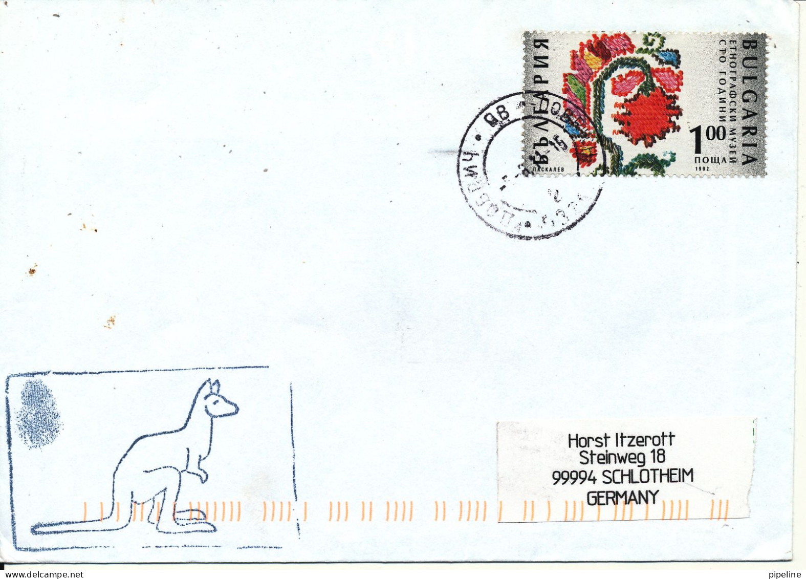 Bulgaria Cover Sent To Germany 1992 Single Franked - Posta Aerea