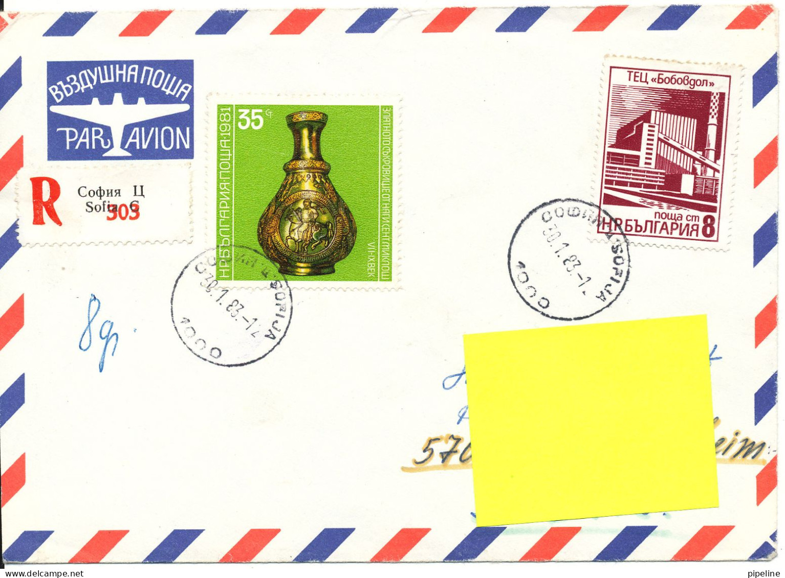 Bulgaria Registered Air Mail Cover Sent To Germany DDR 30-1-1983 Topic Stamps - Posta Aerea