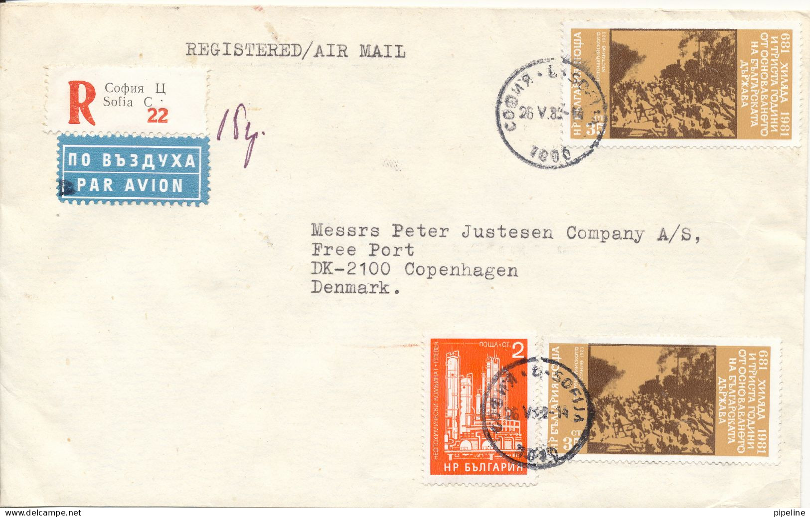 Bulgaria Registered Cover Sent Air Mail To Denmark 26-5-1982 Topic Stamps Sent From The Embassy Of India Sofia - Briefe U. Dokumente