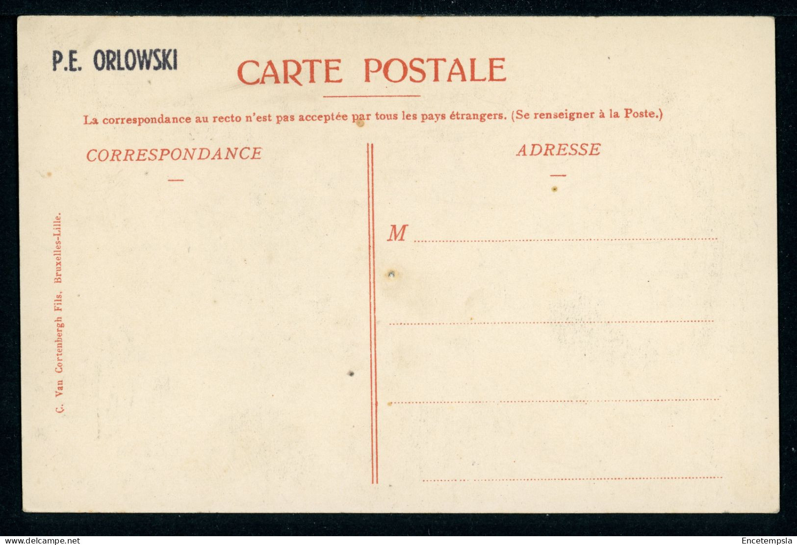 CPA - Carte Postale - Belgique - Chocolaterie Confiserie Antoine - Cour Centrale (CP24288) - Ixelles - Elsene