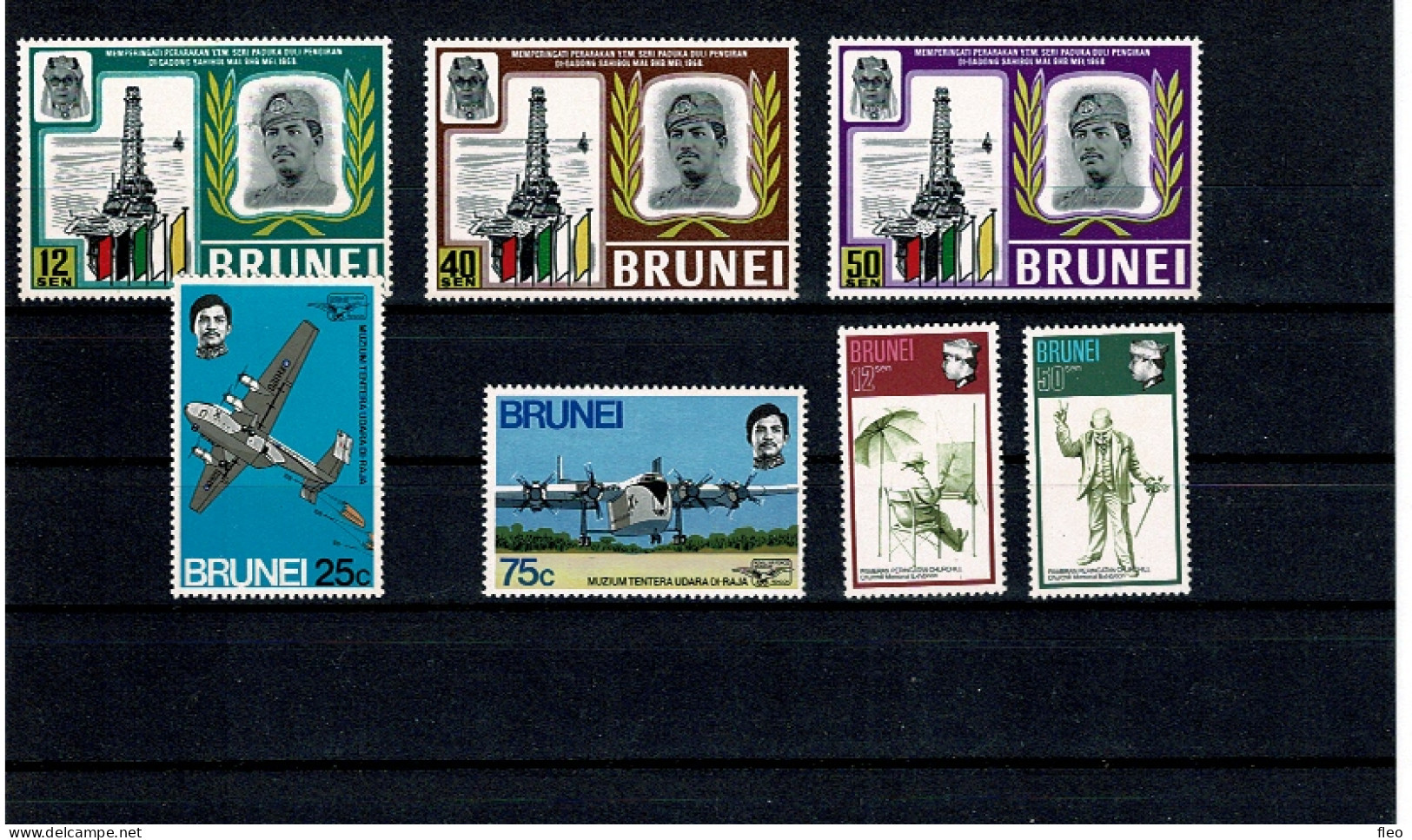 1968/1973 Azië > Brunei (1984-...) Series** - Brunei (1984-...)