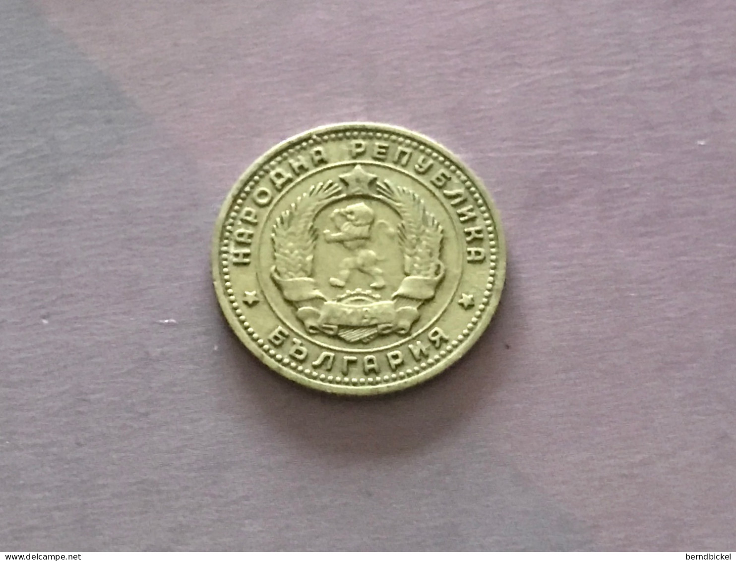 Münze Münzen Umlaufmünze Bulgarien 10 Stotinki 1962 - Bulgarije