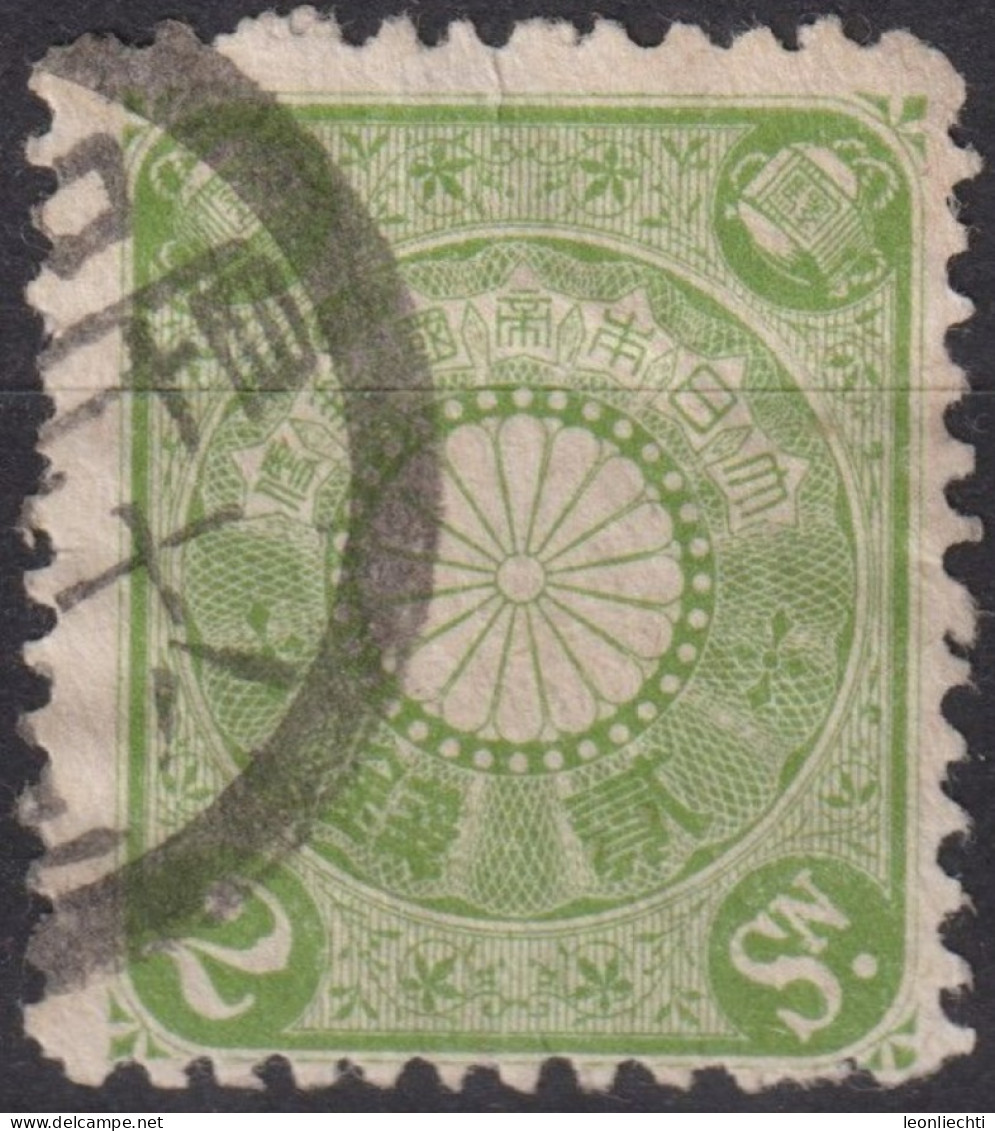 1913 Japan Kaiser Yoshihito (Taishu Era) ° Mi:JP 100, Sn:JP 116, Yt:JP 118, Chrysanthemum - 2 Sen Yellow-green - Oblitérés