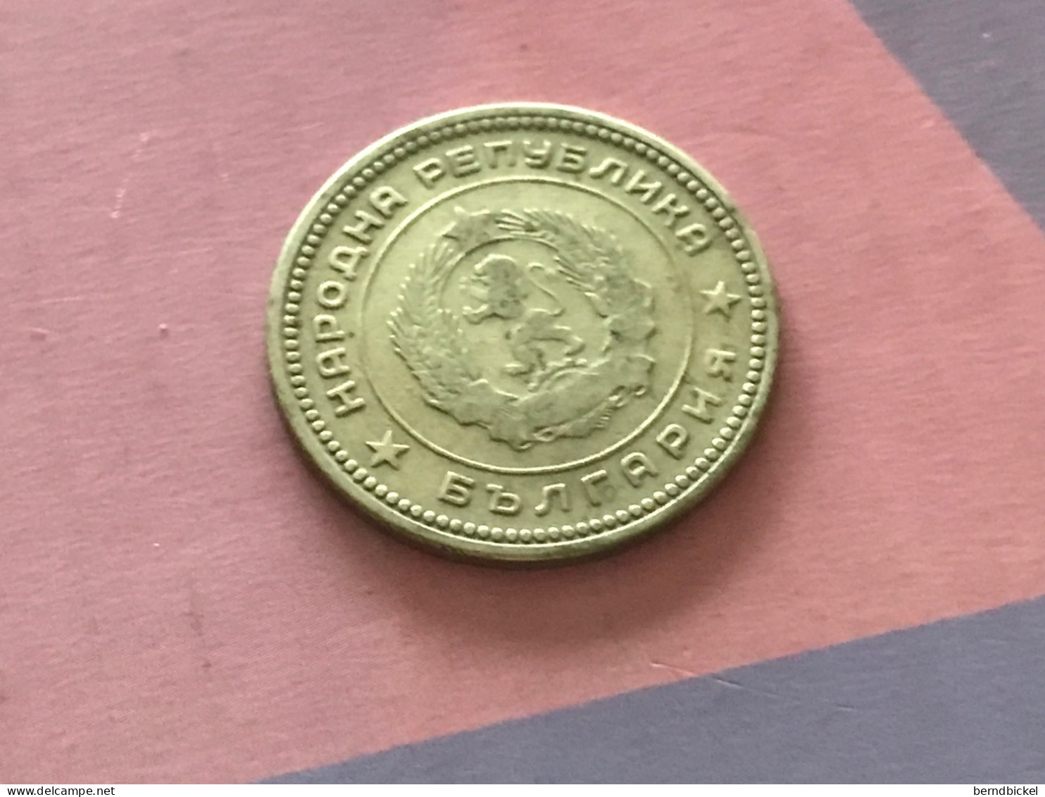 Münze Münzen Umlaufmünze Bulgarien 20 Stotinki 1962 - Bulgarije