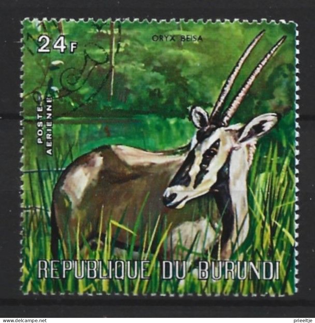 Burundi 1971 Fauna  Y.T. A206 (0) - Oblitérés
