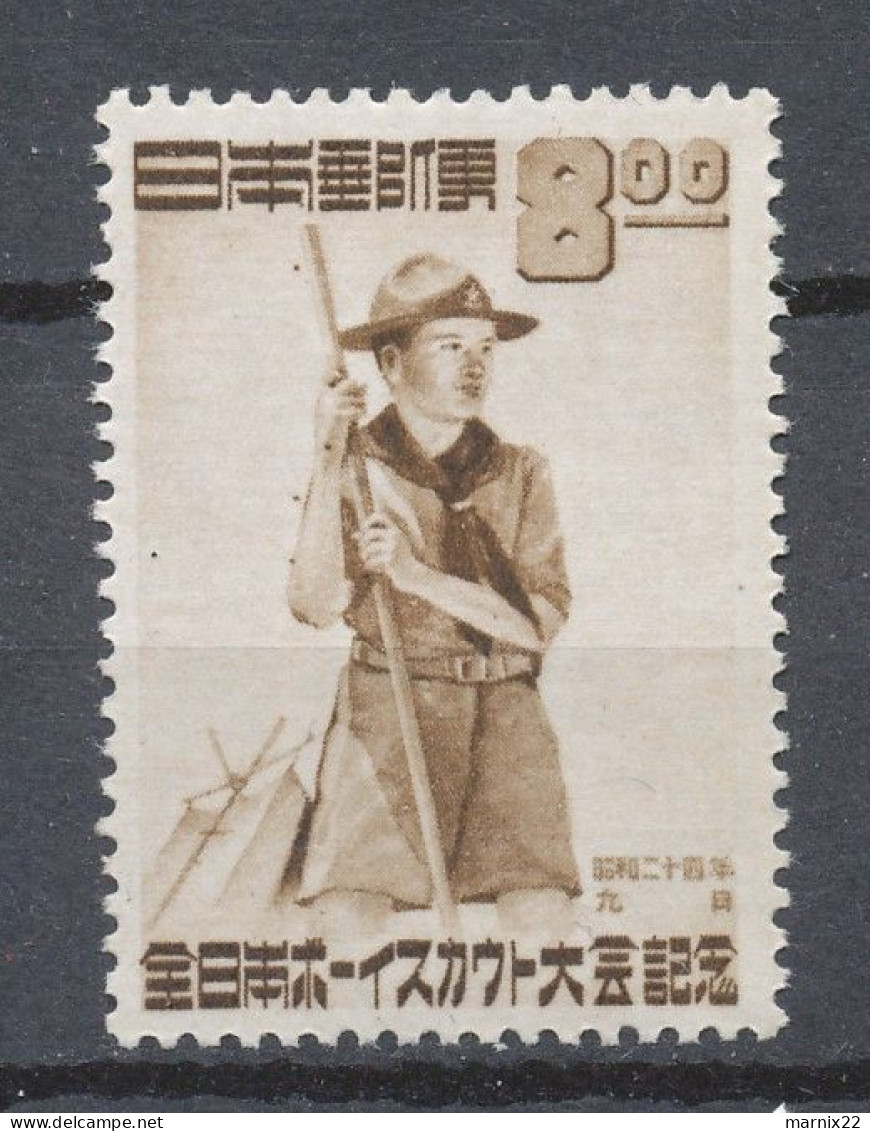 NATIONAL JAMBOREE - SCOUTING -PFADPINDERSTREFFEN 1949 - POSTFRIS - MNH - BOY SCOUT - MNH -                           Hk1 - Neufs