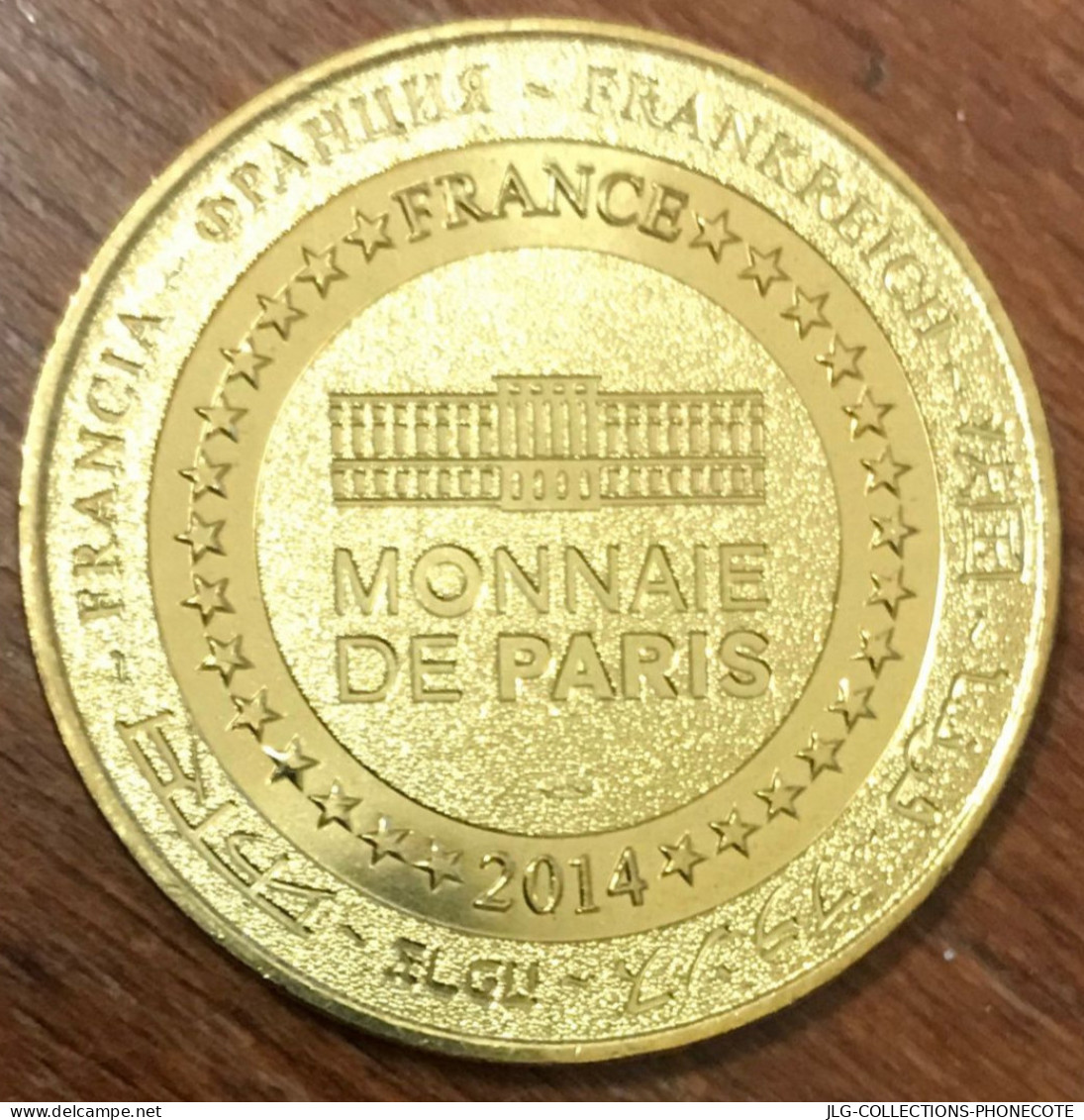 13 MARSEILLE L'OMBRIÈRE MÉDAILLE MDP 2014 SOUVENIR MONNAIE DE PARIS JETON TOURISTIQUE MEDALS COINS TOKENS - 2014