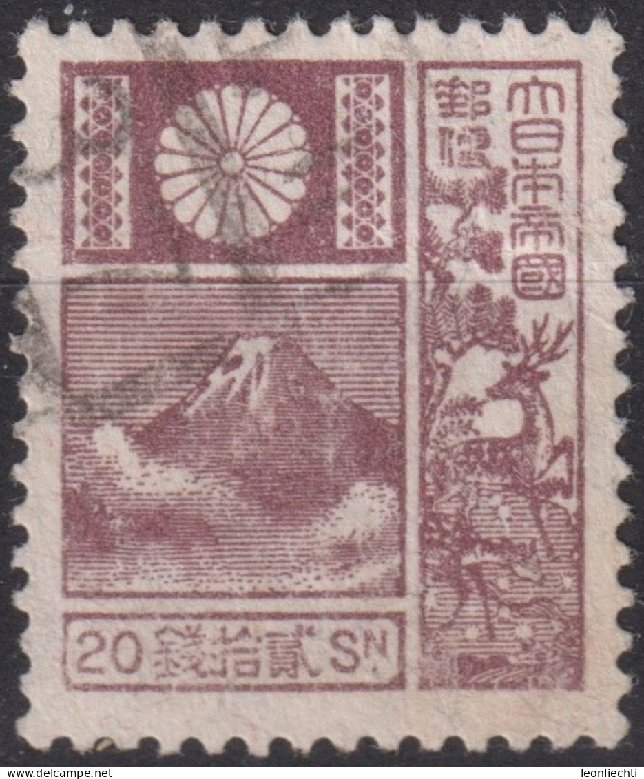 1931 Japan Kaiser Hirohito (Showa Era) ° Mi:JP 190II, Sn:JP 176, Sg:JP 268, Mt Fuji And Deer (1930-37) - New Die - Oblitérés