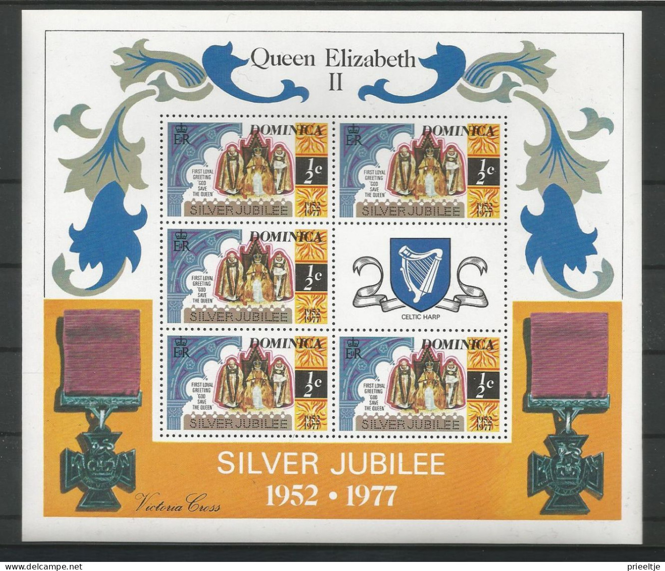 Dominica 1977 Queen's Silver Jubilee Sheet Set Of 5 Y.T. 512a/516a ** - Dominica (...-1978)