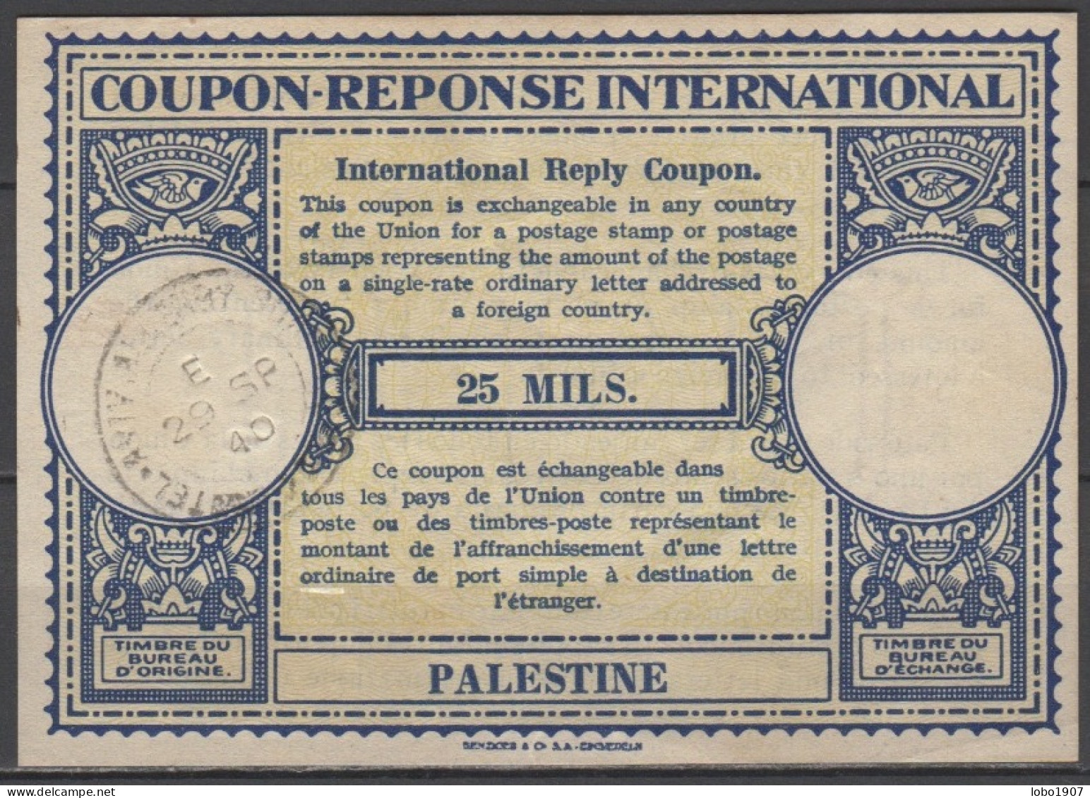 PALESTINE 1940  Lo12p  25 MILS.  Early International Reply Coupon Reponse Antwortschein IRC IAS   T.A. ALLENBY ROAD 29.0 - Palestine