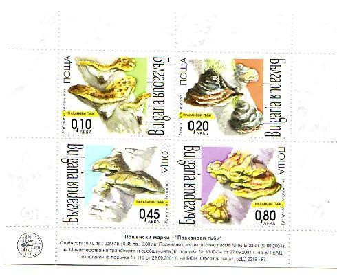 2004 Touchwoods Mushrooms  S/S -  MNH  Bulgaria/Bulgarie - Nuevos