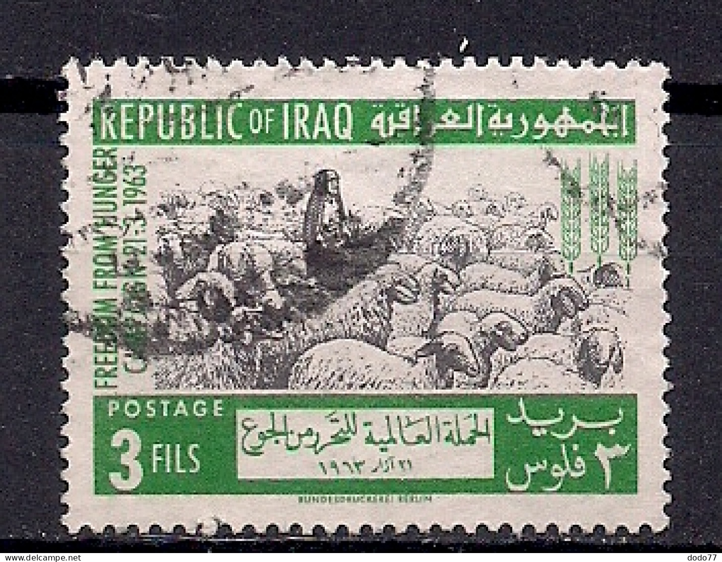 IRAQ         OBLITERE - Iraq
