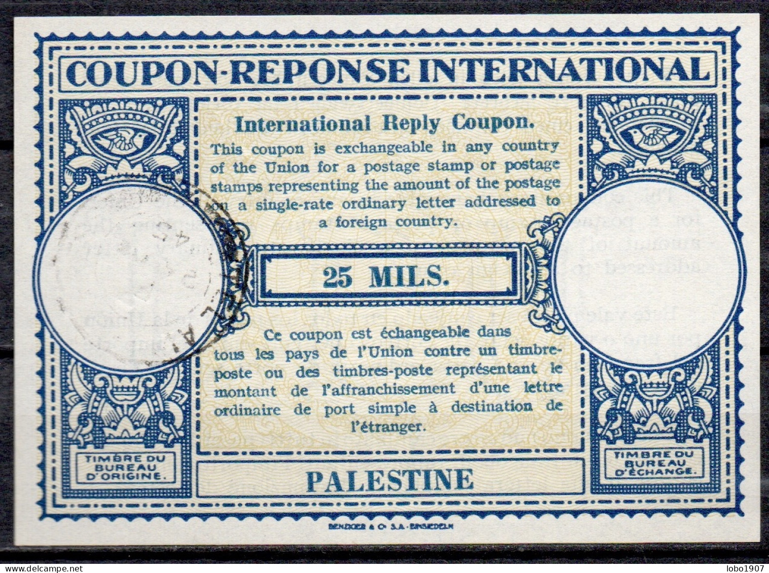 PALESTINE 1945  Lo12pr  25 MILS.  Early International Reply Coupon Reponse Antwortschein IRC IAS   T.A. EXPRESS 25.12.45 - Palestine
